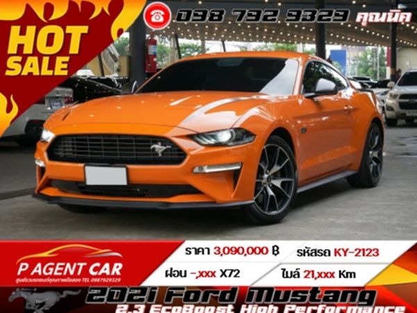 2021 Ford Mustang 2.3 EcoBoost High Performance Package